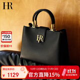 HR赫莲娜包包女包头层牛皮手提包女单肩包上班通勤斜挎包生日礼物
