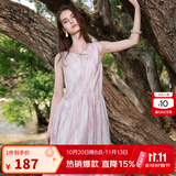三彩【樱花系列连衣裙】莱赛尔圆领系带显瘦A字长裙2026夏季秋季新款M 粉白花卉 M 160/84A