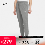 耐克（NIKE） 男子纯棉柔软舒适针织长裤 SPORTSWEAR CLUB BV2763-063 XL