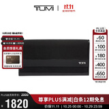 途明（TUMI）ALPHA SLG 弹道尼龙钱包卡包 黑色 送老公男友男友老公双11