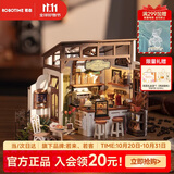 若态若来diy小屋咖啡店 积木玩具手工拼装立体拼图儿童生日礼物女生