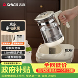 志高（CHIGO）恒温壶 1.5L恒温水壶 婴儿调奶器 温奶热奶暖奶器家用冲奶粉电热水壶烧水壶DC-H15M