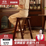 家逸实木梯凳家用梯子凳子二合一多功能高凳子椅子折叠两用三步梯