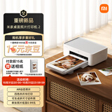 小米【新品】米家桌面照片打印机2四色热升华多尺寸相纸牙连接支持AR照片家用七夕礼物送男友送女友