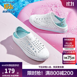 Skechers斯凯奇儿童洞洞鞋夏季凉鞋男女童涉水溯溪鞋防滑沙滩拖鞋91995L 女童/白色/多彩色/WMLT 30