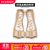 Vis Amoris允莫苏春夏裸色皮带扣平底包头鱼嘴女果冻凉鞋 亮面浅裸 37