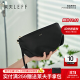 莱夫手拿包云朵零钱包大容量手机包简约时尚日常休闲包包女包生日礼物 经典黑-可放手机