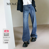 MO&Co.设计感拼接高腰土耳其棉牛仔裤复古美式直筒浅色摩安珂 牛仔蓝色-第2批 建议确认尺码哦 M 27 建议和客服确认尺码哦