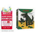 宫西达也恐龙系列绘本第二辑（平装全4册）我相信你/温柔的和体贴的/好像很好吃/永远永远在一起/蒲蒲兰绘本3-6岁  