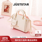 欧时纳（JUST STAR）包包女包2026新款包包轻奢单肩斜挎包女士手提包高级感生日礼物女 米白色-联系客服可代写贺卡