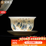 金镶玉陶瓷茶杯羊脂玉瓷泡茶碗三才盖碗功夫茶具白瓷多彩江山盖碗150ml