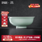 景德镇（jdz）陶瓷饭碗影青瓷餐具套装无铅高温瓷碗碟面碗汤盘乔迁洗碗机可用 流影7英寸面碗（两只装）