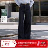 香影藏青色阔腿牛仔裤女2026秋季新款高腰直筒显瘦天丝棉休闲裤子 藏青 S 155/60A/85-95斤