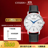 西铁城（CITIZEN）手表男日韩表光动能日显白表盘皮带商务送男友礼物BM7461-18A
