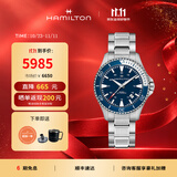 汉米尔顿（Hamilton）汉密尔顿瑞士手表男机械表卡其海军系列蛙人防水夜光男表 钢带蓝色表圈40mm H82345141