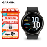 佳明（GARMIN）Venu4隐锋黑45mm智能运动手表健康监测ECG心电心率接打电话