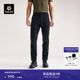KAILAS凯乐石T9快干裤男子CORDURA轻薄快干耐磨户外户外运动徒步长裤 玄青黑 32