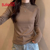 班尼路（Baleno）半高领薄绒打底衫女秋冬新款7A抗菌防螨抗静电磨毛保暖内搭上衣