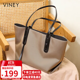 viney托特包大容量包包女包帆布手提单肩大包生日礼物高级感送女友老婆
