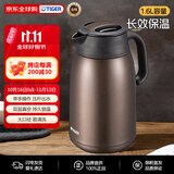 虎牌（TIGER）保温壶大容量家用持久保温热水瓶PWM-B160-TV棕色1.6L