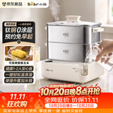 小熊（Bear）小型电蒸锅 煮蛋器 1-2人电热蒸锅 蒸鸡蛋神器 可预约有钛健康不锈钢一人食蒸锅 F12T6