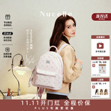 纽芝兰（NUCELLE）Angelababy同款双肩包2026轻便背包大学生书包飞马女士包生日礼物