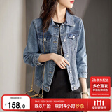 尚都比拉休闲经典复古丹宁风牛仔外套女春秋百搭短款上衣 牛仔蓝 L码 