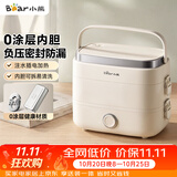 小熊（Bear）加热饭盒 电热饭盒 热饭神器上班族多功能插电加热饭盒1.5L不锈钢双层三胆DFH-E15Y6