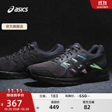 亚瑟士ASICS男鞋缓冲透气跑步鞋运动鞋网面回弹跑鞋GEL-CONTEND 4 黑色/黑色 42.5