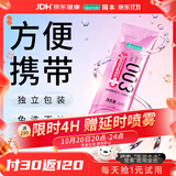 冈本（OKAMOTO）003润滑液6ml 玻尿酸润滑油人体润滑剂成人便携免洗情趣用品