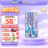 安儿乐【未检测出甲酰胺】魔力吸吸婴儿尿不湿 XXL码38片【小内裤】