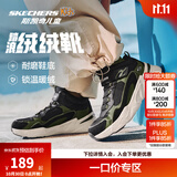 Skechers斯凯奇童鞋秋冬靴子男女童鞋雪地靴加绒保暖靴405222L/302583L 男童/黑色/绿色/BKGR 33