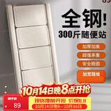 星奇堡家用梯子折叠梯加厚伸缩两用小楼梯室内多功能爬梯三四步人字梯 【加厚升级】奶油白 四步梯