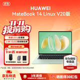 华为MateBook 14 酷睿 Ultra Linux版笔记本电脑 2.8K触屏 超薄高性能 办公商务本 Ultra 5 32G 1TB | 原野绿 V20 店铺预装Windows版（未激活）