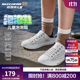 Skechers斯凯奇儿童洞洞鞋夏季凉鞋男女童涉水溯溪鞋防滑沙滩拖鞋91995L 男/白色/海军蓝/红色/WNVR 32