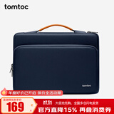 tomtoc电脑包手提笔记本包13/14/16英寸商务苹果MacBook Pro/Air/Neo 午夜蓝 14英寸