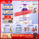 君乐宝（JUNLEBAO）至臻 A2奶牛奶粉2段配方奶粉（6-12月龄）805g