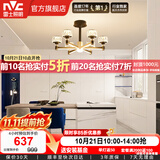 雷士（NVC）美式轻奢水晶丽影LED客厅吊灯餐厅吊灯卧室灯灯具灯饰全屋套餐 丽影 6头 60瓦LED 无极调光