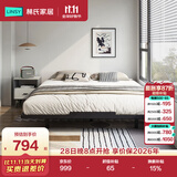 林氏家居现代简约无床头铁架床卧室铁艺双人床家具LS968A4