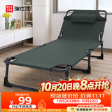 瑞仕达（Restar）折叠床单人办公室午休床便携多功能医院陪护床午睡神器三折床