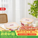 乐扣乐扣（LOCK&LOCK）耐热玻璃保鲜盒可微波饭盒便当盒水果饭菜饭盒洗碗机可用三件套