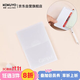 国誉（KOKUYO）A5活页纸替芯收纳夹Campus活页本内页收纳文件夹 1个 WSG-RU102