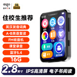 爱国者（aigo）mp3/mp4播放器 音乐随身听英语听力宝 英汉词典 2.8英寸触屏 复读机 电子书运动外放 806e-16G