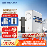沁园家用净水器小白鲸1000Gpro厨下式直饮机51045+全自动前置过滤器O7712