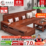 梓画实木沙发客厅金丝胡桃木家用中式直排贵妃储物2026新款家具1203 四人位+贵妃踏+茶几【特价】 储物款【64cm/位】 零胶净醛｜流星棉麻｜海绵坐垫