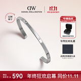 丹尼尔惠灵顿（DanielWellington）dw手镯男闪耀星辰星光银大号开口手镯情侣款DW530生日礼物送男友