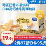 小鹿蓝蓝水牛乳山药面包棒儿童早餐面包 营养面包早餐吐司260g