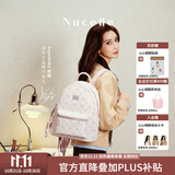 纽芝兰（NUCELLE）Angelababy同款双肩包2026轻便背包大学生书包飞马女士包生日礼物