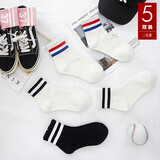 伦洛弗白色袜子女中筒袜韩版ulzzang薄款春秋季网红ins潮百搭学生运动 2白蓝红+2白黑+1黑白