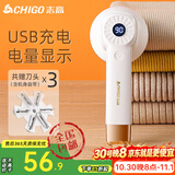 志高（CHIGO）热销8万台+】毛球修剪器毛衣剃毛器衣服去球器打毛器剃毛机除毛器去毛球器刮毛器毛球修剪神器M108